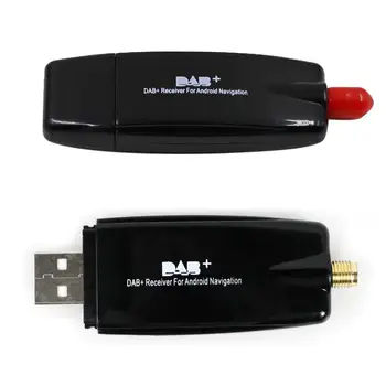 DAB+ Antena su USB Adapteris Imtuvas, skirta 