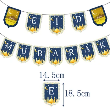 Eid Mubarakas Balionai Eid PASIDARYK pats Apdailos Lipdukas Reklama Helio Balionas Ramadanas Mubarakas Musulmonų Islamo Festivalio Dekoracijos 190793