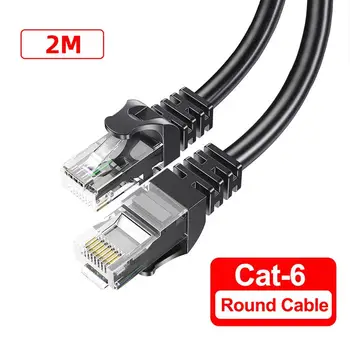 Essager Ethernet Kabelis Cat6 Lan Kabelis UTP Cat 6 Splitter Tinklo Kabelis Vytos Poros Patch Cord Nešiojamas Maršrutizatorius 102871