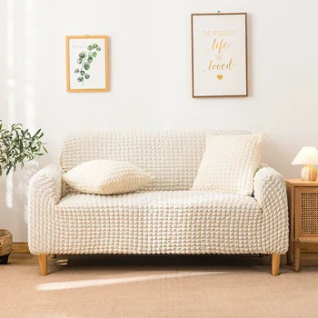 Four seasons universalus neslidus sofa padengti vieno ir dviejų Europos stiliaus all-inclusive elastinga tingus dulkėms sofos pagalvėlių 7644