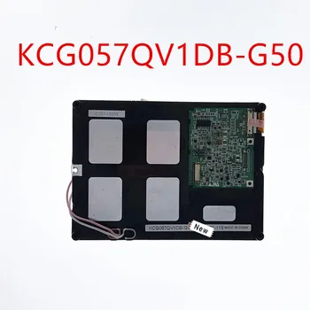 Gali pateikti bandymų vaizdo įrašą , 90 dienų garantija 5.7 colių LCD Dalies Numeris KCG057QV1DB-G50