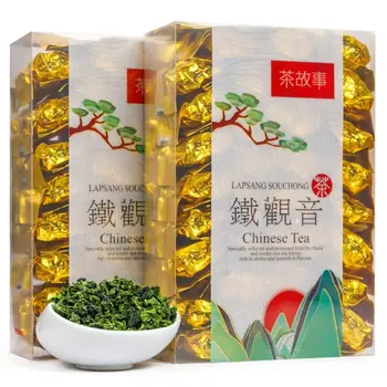 Garsus Kinijos arbatos Anxi Tieguanyin Žalioji Arbata, 30 metų-oid medžio Detox Grožio TieguanyinTea Svorio Prarasti Arbata Arbatinukas 174425