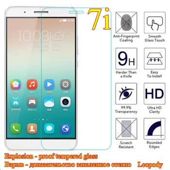 Grūdintas stiklas Huawei Kulka X Garbę 7i Screen Protector Apsauginė Plėvelė huawei 7i mobilųjį telefoną išmanųjį telefoną elephone atvejais 125920
