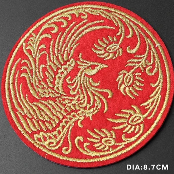 Gyvūnų raudona apvalių pleistras drakonas ir Feniksas ženklelis Megztinis džinsinio striukė aukso siūlais Siuvinėti lyginimo siuvimo Lipdukas ant drabužių 126208