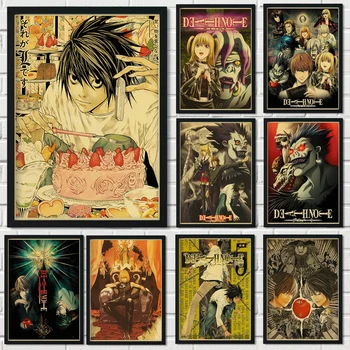 Hd Klasikinis Japonų Anime Death Note, Šeimos Sienų Apdailai Spaudinių Sienų Lipdukai Retro Stiliaus Baras, Vaikų Kambario Plakatas 90352