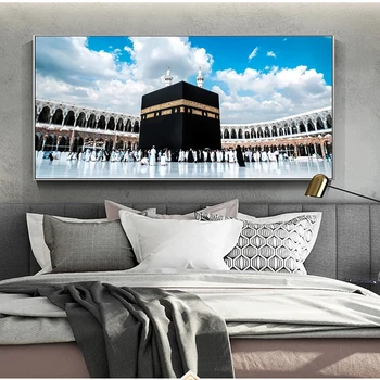 Islamo Šventosios Žemės Kraštovaizdžio Drobės Tapybos Musulmonų Didžioji Mečetė Mekoje Plakato spauda Sienos Meno Kambarį Sienų Dekoras Cuadro