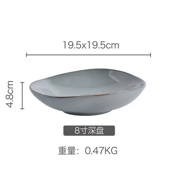 Japonijos dubenį ir plokštės rinkinys kūrybinės keramikos dubenėlį ir stalo įrankiai rinkinys 118076