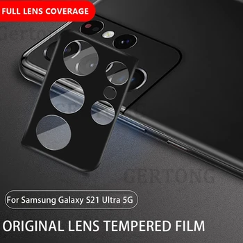 Kameros lęšis Protector For Samsung Galaxy S21 Ultra S20 Plius Galinį Dangtelį Objektyvo Stiklo Samsung S21 Ultra S20 Plius s20 s21 plius 5g 101662