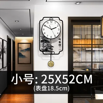 Kinijos Sieninis Laikrodis Kambarį Mados Atmosferos Kūrybos Silent Laikrodis Apdailos Laikrodžiai Sienos, Namų Dekoro Bb50