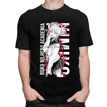 Klasikinis Himiko Toga Marškinėliai Vyrams Medvilnės marškinėliai Mados Tee Viršūnes trumpomis Rankovėmis, Japonija, Anime, Manga Mano Herojus akademinės bendruomenės Marškinėlius Drabužiai 95427