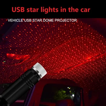 LED Automobilio Stogo Star Naktį Šviesos Projektorius Atmosfera Galaxy Lempa USB Dekoratyvinės Lempos, Kolonėlė Kelių Apšvietimo Efektai 172810