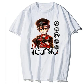 Mados O-Kaklo Viršūnes Atsitiktinis Palaidų Anime Marškinius Vyras ir Moteris White T-Shirt Tualetas-Privalo Hanako-kun 75196