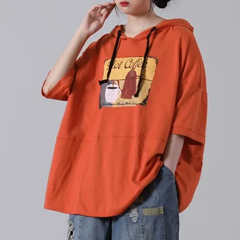 Max LuLu 2021 korėjos Vasaros Mados Ponios Atsitiktinis Spausdinti Gobtuvu Tees Laisvi Moteriški Laisvalaikio marškinėliai Mergaitėms Negabaritinių Orange Viršūnės 81200