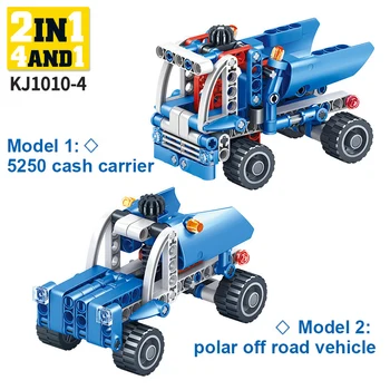Mechaninė Pavarų Blokai Inžinerijos Vaikų Mokslo, Švietimo Žaislai 3IN1 krano Bloko komponentų rinkiniai Vaikas Žaislas