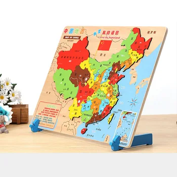 Mediniai Pasaulyje Kinija Žemėlapio Dėlionė Žaislas Kinijos Pasaulio Žemėlapis Vaikams Leidimas Geografija Žaislas lntellectual Plėtros Žaislas 101546