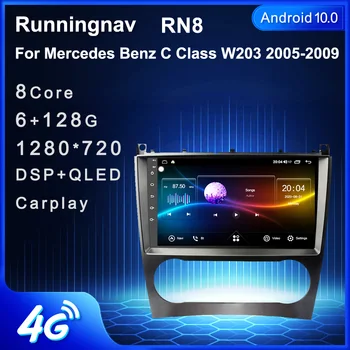 Mercedes Benz C-Class W203 W209 C180 C200 CL203 Automobilio Radijo Multimedia Vaizdo Grotuvas, Navigacija, GPS Android Nr. 2din 2 din dvd 17266