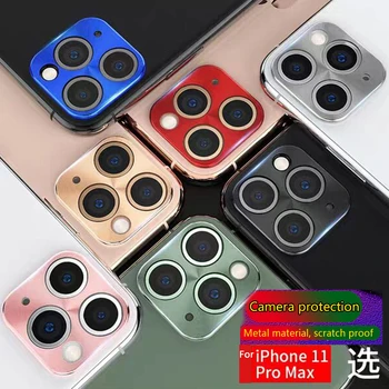 Metalo Fotoaparato Objektyvą Protector, iPhone 12 11 Pro MAX MaAnti-scratch Kameros Apsauginis Žiedas, skirtas 