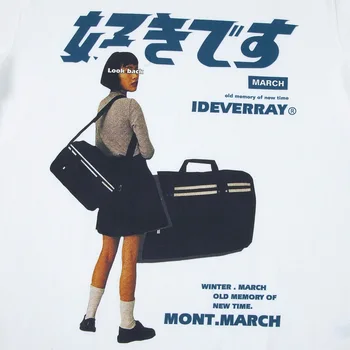Nauja Mados tendencija Japonijos atsitiktinis，Karšto Pardavimo graphict marškinėliai harajuku marškinėliai vintage drabužių Streetwear. 62164