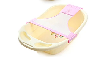 Naujagimio Vonia Sėdynės, Reguliuojama Kūdikio Vonia Žiedai Ju Vaikai Vonia Kūdikių Saugos Saugumo Paramos Baby Shower 111739