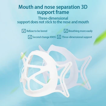 NAUJAS 3D Nagų Kaukė Paramos Kvėpavimo Padėti Padėti Kaukė Vidinės Pagalvėlės Kaukė Laikiklis Maisto kokybės Silikono Kaukė Turėtojas Kvėpuojantis Vožtuvas