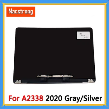 Naujas A2338 LCD Ekranas Asamblėjos Macbook Pro 13.3 