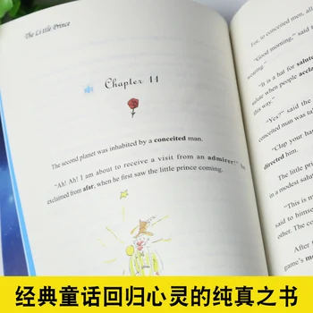 Naujas Mažasis Princas Knygos Pasaulio Klasikos Knygos Anglų Kalba