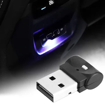 Naujas Mini USB, 8-12V Automobilio Šviesos Mygtuko kontrolinė lemputė Modeliavimo Lengvųjų Automobilių, Aplinkos Šviesos Interjero Lengvojo Automobilio Salono 7 Spalvų Keitimas 124954