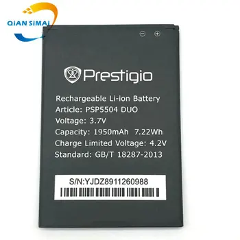 Naujas Prestigio MultiPhone PSP5504 DUO 5504 1950mAh Pakeitimo Li-ion Baterija+Sekimo Kodas