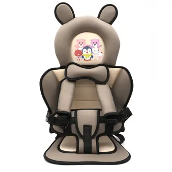 Nešiojamų Baby Kūdikio kėdutę Vaiko saugos sėdynės vaikiškos Kėdutės Baby Seat Vaikų automobilių sėdynės Sustorėjimas Kempinė Vaikams Sėdynės Pagalvėlės 81537