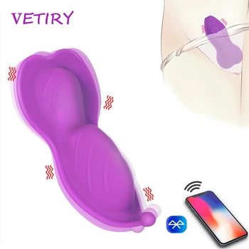 Nešiojamų Panty Vibratorius 10 Rūšių Nematomas Vibruojantis Kiaušinis Sekso Žaislai Moteris APP 