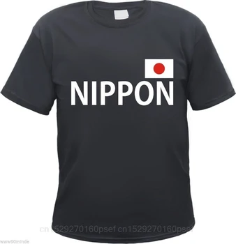 Nippon s T-Shirt - - Slėgis - S-3XL - Japonų Azijos AsiaFunny Trumpas Rankovės Tshirts Vasaros Hip-Hop Atsitiktinis vatos Pagaliukai Tees 35054