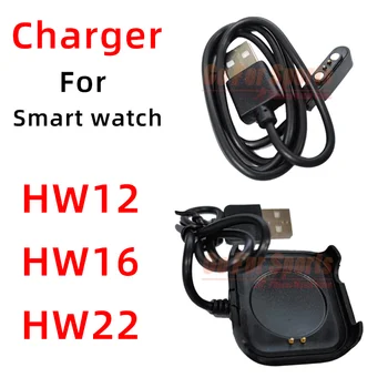 Originalus Magnetinis įkroviklis, Laidas smart žiūrėti HW12 HW16 HW22 smartwatch vyrai moterys 2pin USB Maitinimo Įkroviklis Žiūrėti Magnetas Įkrovimas 16434