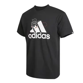 Originalus Naujas Atvykimo Adidas U VDAY T vyriški marškinėliai trumpomis rankovėmis Sportinę aprangą 130267