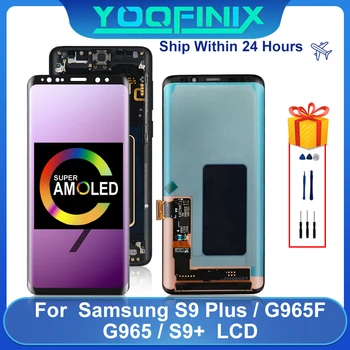 Originalus Samsung Galaxy S9 Plus LCD SM-G965F G965F/DS G965U S9+ Ekranas LCD Touch Screen Ekranas skaitmeninis keitiklis atsarginės Dalys 176267
