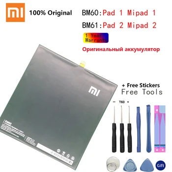 Originalus Xiaomi BM60 BM61 Baterija Xiaomi Padėklas 1 Padėklas 2 Mipad Mipad 1 A0101 6520mAh Xiao Mi Planšetinio kompiuterio Bateriją 111785