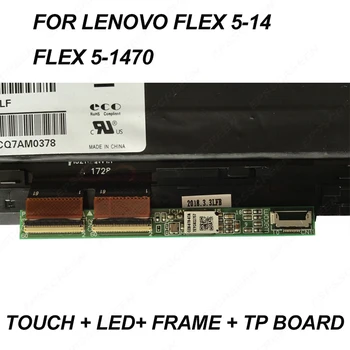 Pakeisti Lenovo IdeaPad FLEX 5-14 5-1470 5-1480 skydelis+touch+rėmas 14