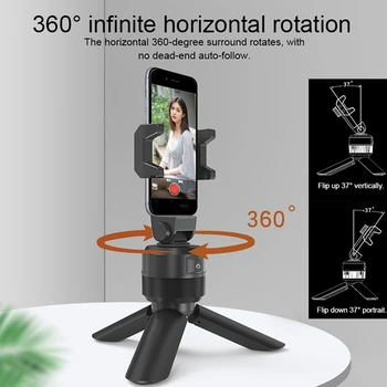 Populiariausi Pasiūlymai AI 3 in 1 Auto Smart Atlikite Selfie Stick Nešiojamų 360 Laipsnių Sukimosi Trikojo Vlog Gyventi Trikojo, Fotoaparato, Telefono Laikiklis 53924