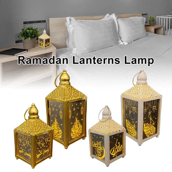 Ramadanas Žibintų Šviesos diodų (LED) Eid Mubarakas Šviesos Namų Puošybai Musulmonų Islamo Festivalio Šalis Lempos 100621