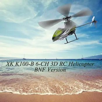 RC Sraigtasparnis XK K100 Falcon K100-B 6CH 3D 6G Sistema Brushless Variklio BNF RC Quadrocopter Drone Atostogų Dovana 182580