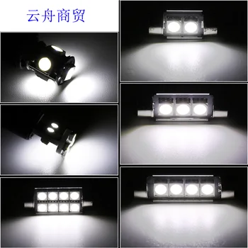 Rinkinys 23pcs automobilių LED vidinis lemputė T10 komplektas dekodavimo CANbus dvigubo taško 5050 galinio vaizdo lemputė 142157