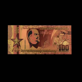 Rusija Lenino Edition Gold Banknotų 100 Rublių Banknotų Spalvų Kolekcija Amatų Dovanos Padirbtų Pinigų Surinkimo Memorialinis 35119