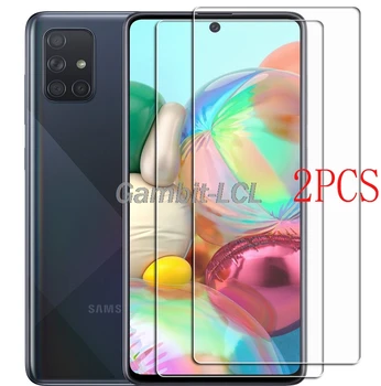 Samsung Galaxy A51 Grūdinto Stiklo Apsaugos SM-A515F A515F 6.5