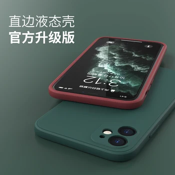 Skystu silikonu atveju iPhone 12 11 Pro XS Max SE 2020 X Xr SE2 12 mini 5.4 8 7 6 6 s Plius 
