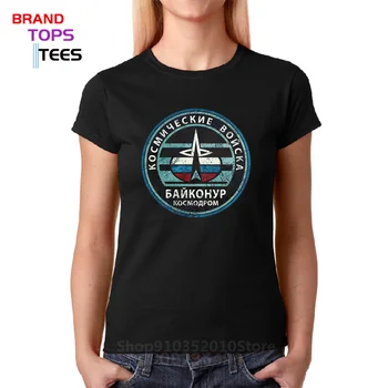 SSRS Rusijos Kosmodromo Kosminių Jėgų Emblema Marškinėliai 30 Metų Baikonūro T-shirt, Derliaus Proginio CCCP SOVIETŲ PROPAGANDOS Marškinėlius 102435