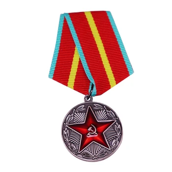 SSRS-Sovietų rusijos Medaliu 