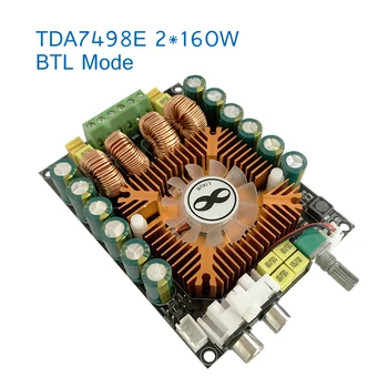 TDA7498E Dvigubai 160W Stiprintuvas Dual Channel Stereo Garso Stiprintuvo Modulis Paramos BTL Režimas 78861