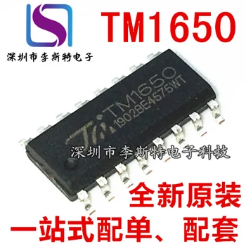 TM1650 SOP-16 53334