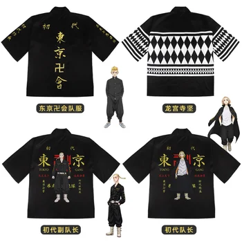Tokijo Avenger Anime Simbolių 3D Spausdinimo T-shirt Japonų Kimono Haori Vasarą-Atsitiktinis, Atvėsti Trumpas Rankovės Streetwear 28250