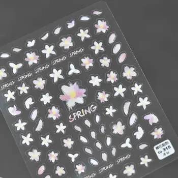 Tomoni plonas kietas 245 Moji karšto mielas nagų lipdukai Japonijos lipdukai 5d nagų lipdukai gėlių serija