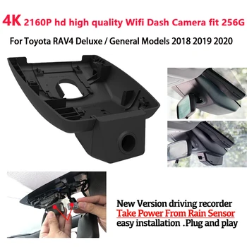 Toyota RAV4 Deluxe / Bendrieji Modeliai 2018 2019 2020 Naujų ir lengva įdiegti, skirta vairavimo diktofonas, Vaizdo įrašymas vaizdo Kamera 186979